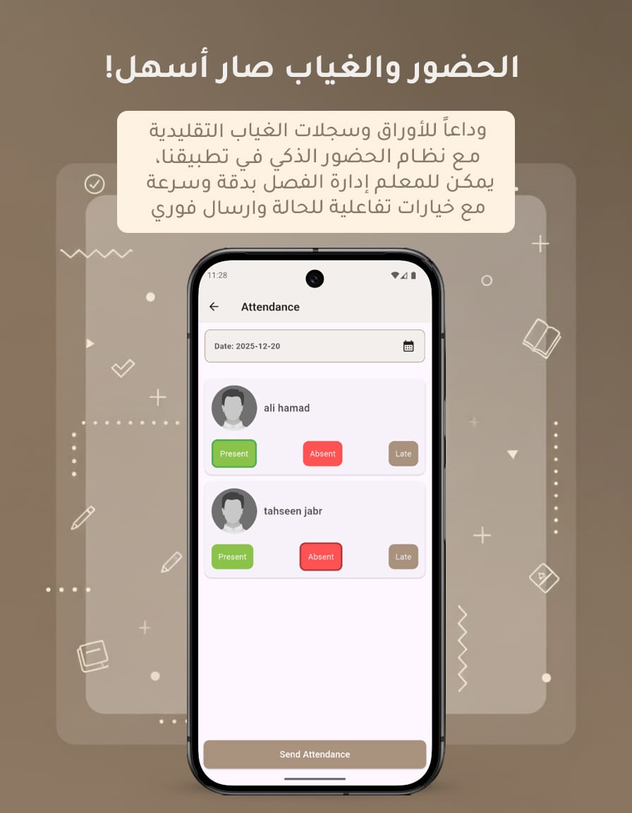 SkolarApp - Smart School Management App Interface.