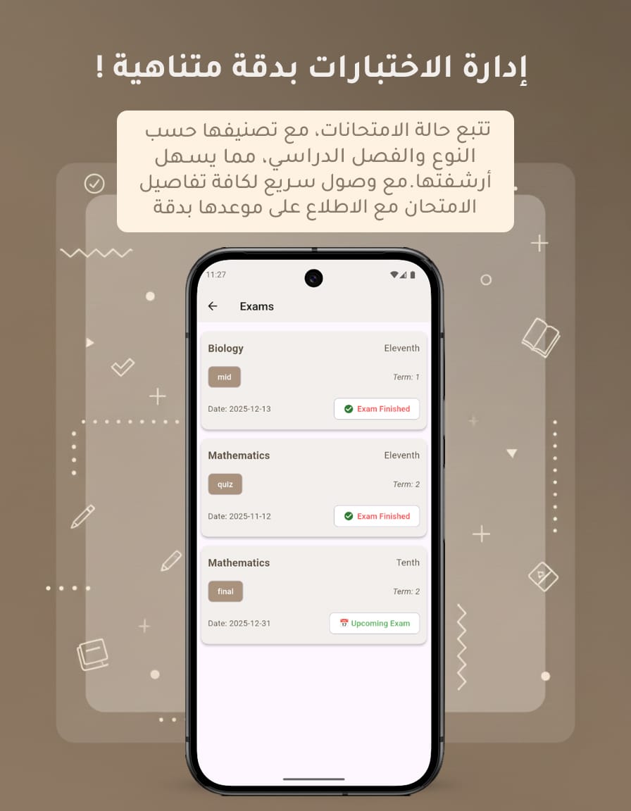 Exam Scheduling System View