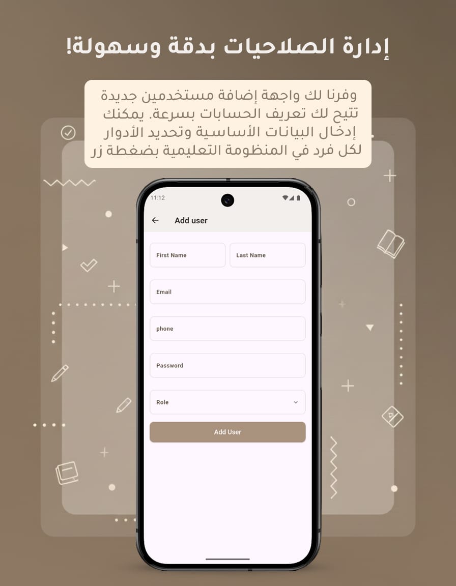 SkolarApp - Smart School Management App Interface.