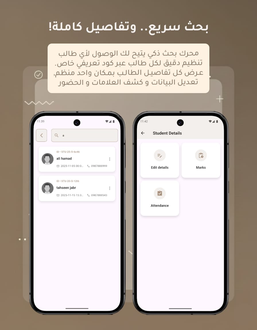SkolarApp - Smart School Management App Interface.