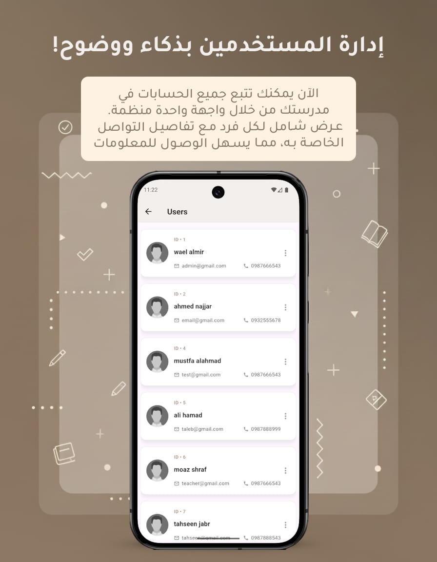 SkolarApp - Smart School Management App Interface.